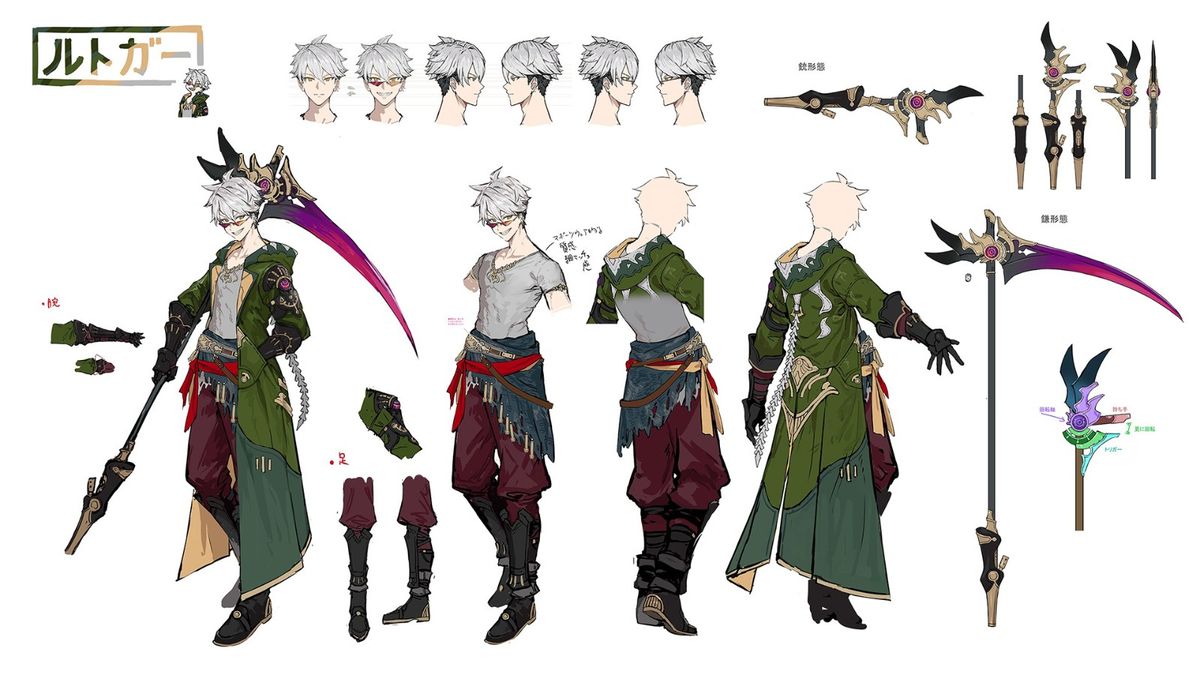 少年角色在森林中采集植物，背景有发光的魔法生物