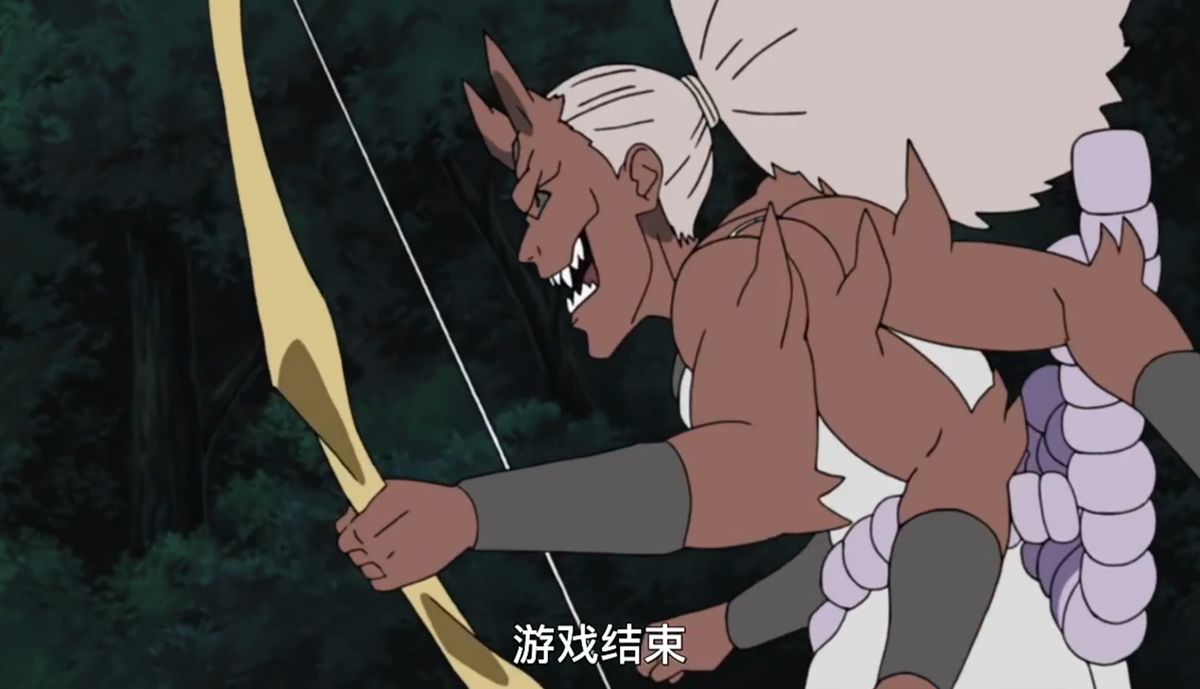 鬼童丸释放粘金弓箭的瞬间，第三只眼发光，箭矢呈螺旋状疾射而出，周围空气因高速震动而扭曲