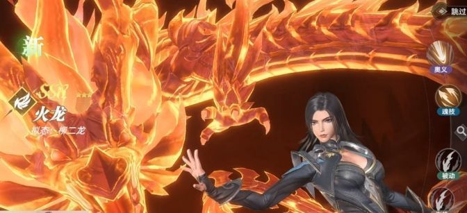 控制系角色释放火凤凰技能，火焰漩涡中敌人被眩晕定身，蓝银草藤蔓缠绕敌方脚部