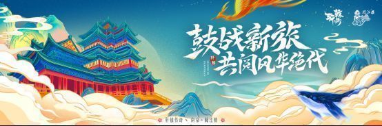 阅江楼实景与游戏内建模对比图，左侧为现实中的阅江楼全景，右侧为游戏中高度还原的数字版本，细节逼真