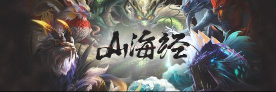 游戏内角色站在阅江楼上眺望长江，背景是夕阳下的金陵城景，画面充满诗意与史诗感