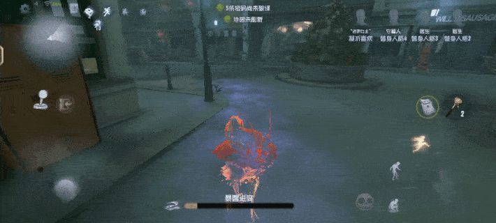 ‘法罗女士’在板区利用匿迹来回走位，踪迹未重复刷新，成功迷惑监管者