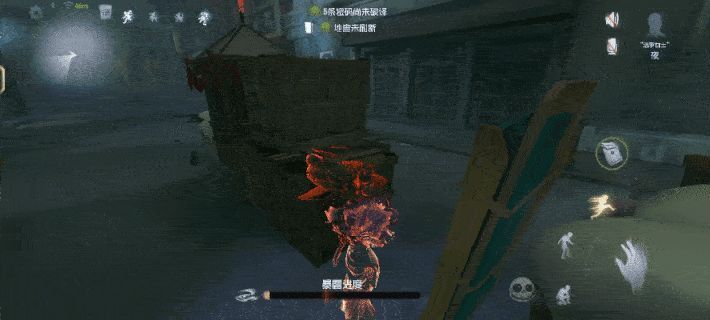 ‘法罗女士’在板区来回走动，利用匿迹制造虚假路径迷惑监管者