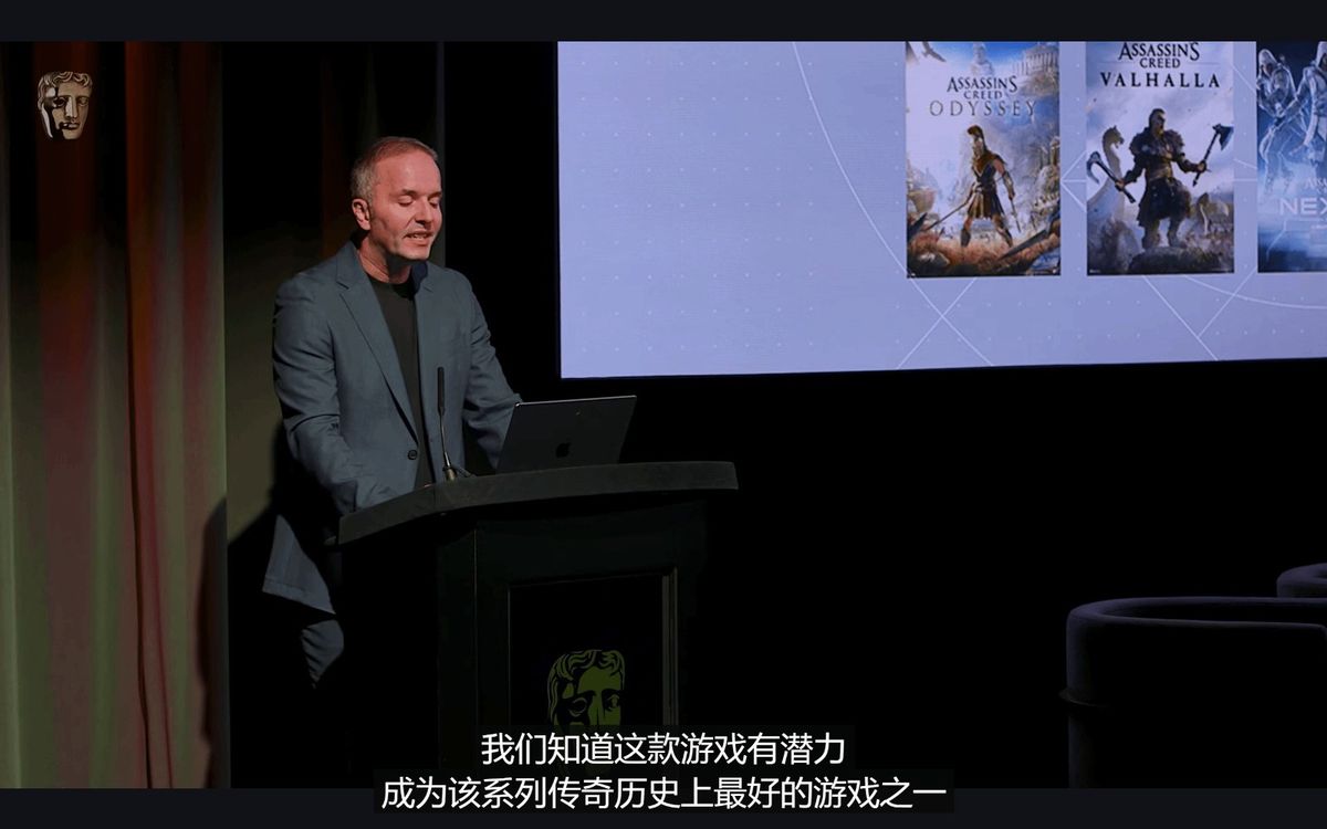 游戏概念图展示日本战国时代的城下町与忍者潜行场景，画面充满东方韵味