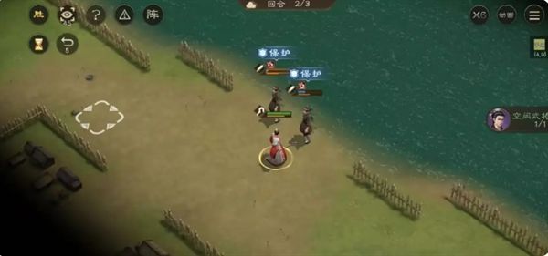 战斗进行到第二回合，我方武将正为左侧中毒百姓施加解毒技能，右侧百姓已被治疗