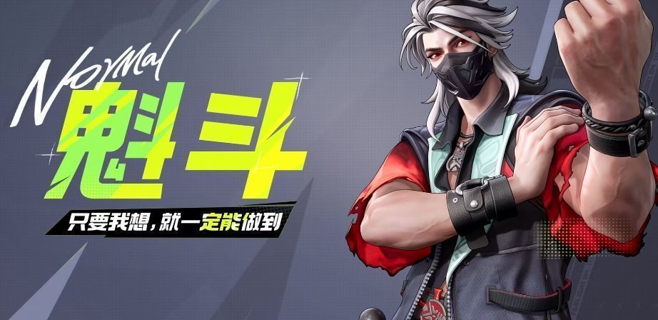 罪枭释放天谴轰炸，天空中多枚导弹呼啸而下，地面爆炸火光四起，敌人四散奔逃