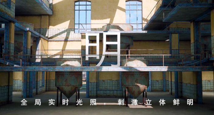 极清模式下海岛地图全景，阳光穿透云层，水面波光粼粼，植被细节清晰