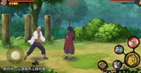 长按释放将敌人旋转甩出