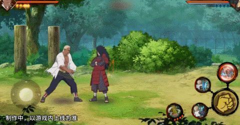 短按重流暴突进击飞敌人