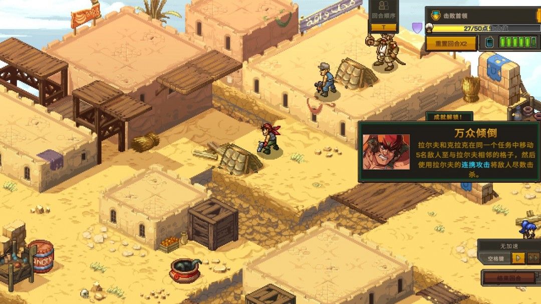 拉尔夫发动连携技瞬间，拳风爆裂，五名敌人呈环形倒飞，特效炫目