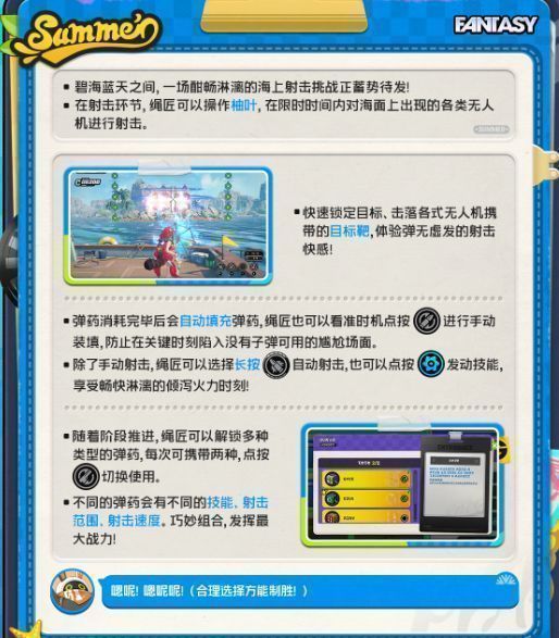 角色坐在海边木栈道上钓鱼，夕阳映照海面，身旁放着装满鱼的水桶，整体画面宁静而温馨