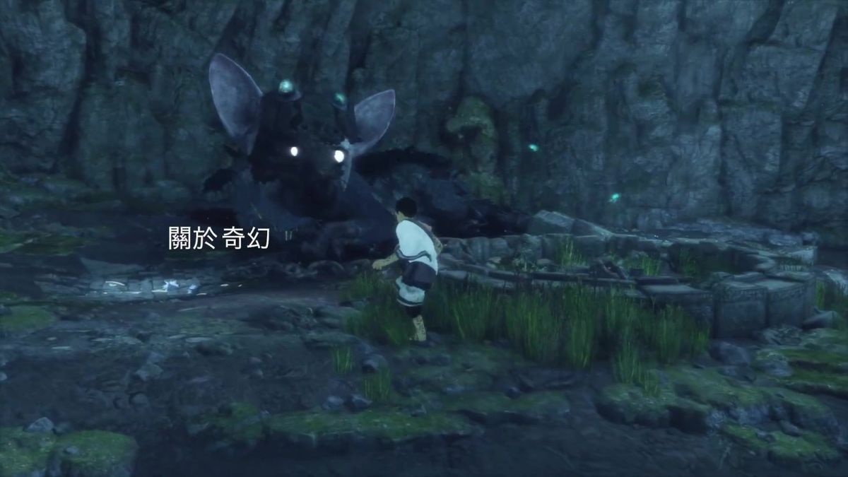 宣传片画面呈现《最终幻想7》经典角色克劳德持剑站立