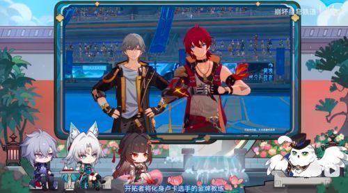 玩家扮演教练指导卢卡训练，场景为擂台边，气氛紧张而充满期待