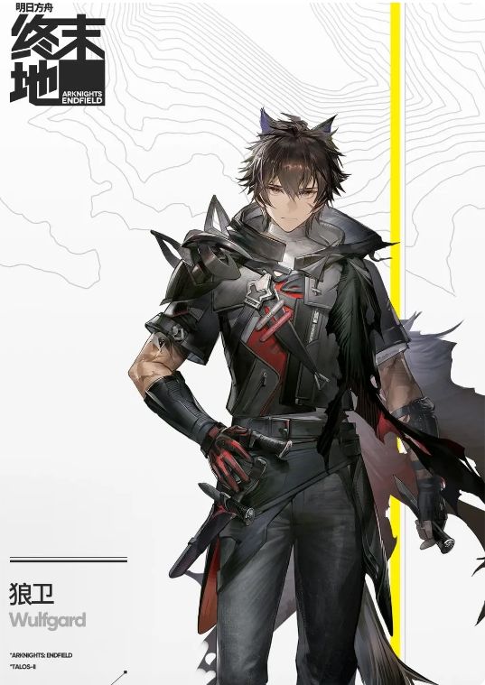 大山角色立绘，身材魁梧，身披医疗外衣，手持治疗装置，神情温和而坚定