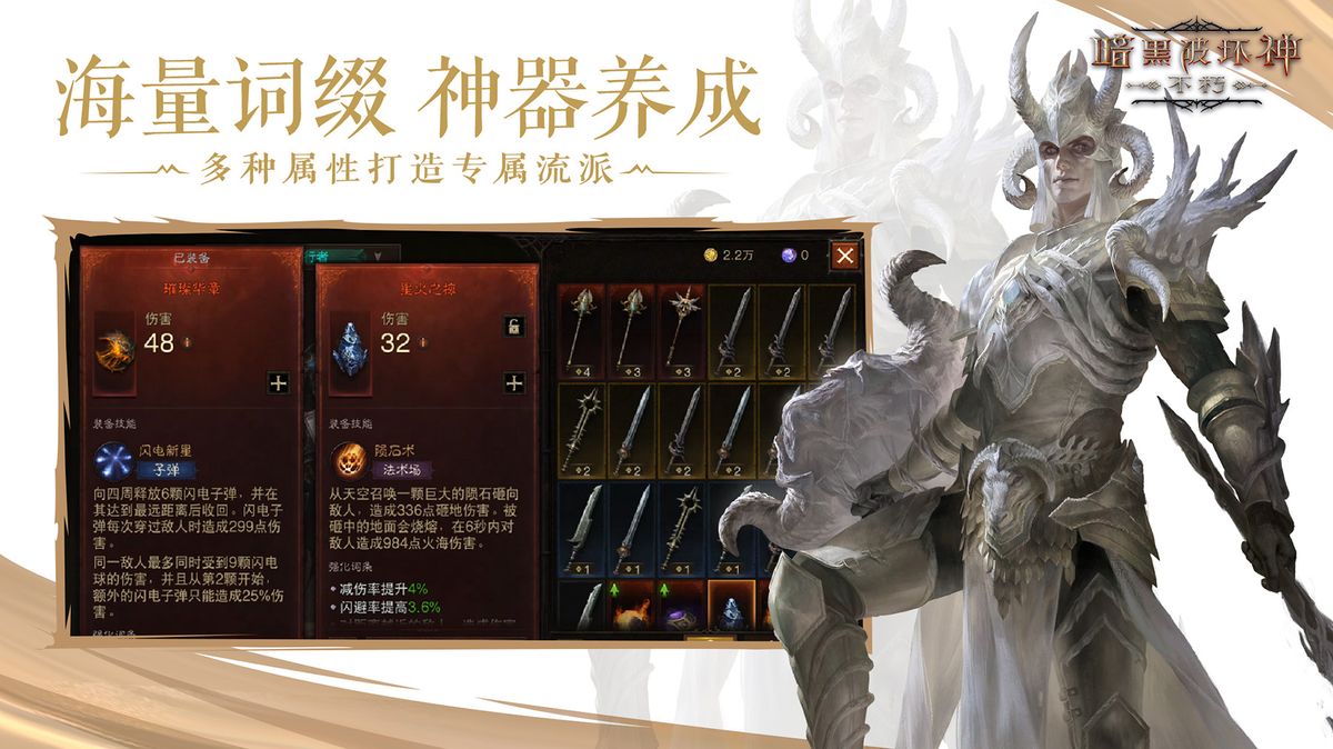 玩家在游戏内湖边钓鱼的休闲场景，角色坐在木椅上，鱼竿轻晃，水面波光粼粼