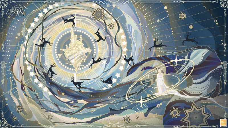 动态开屏【鹿跃】截图，一只发光灵鹿跃过森林溪流，身后留下星光轨迹，画面唯美如梦境