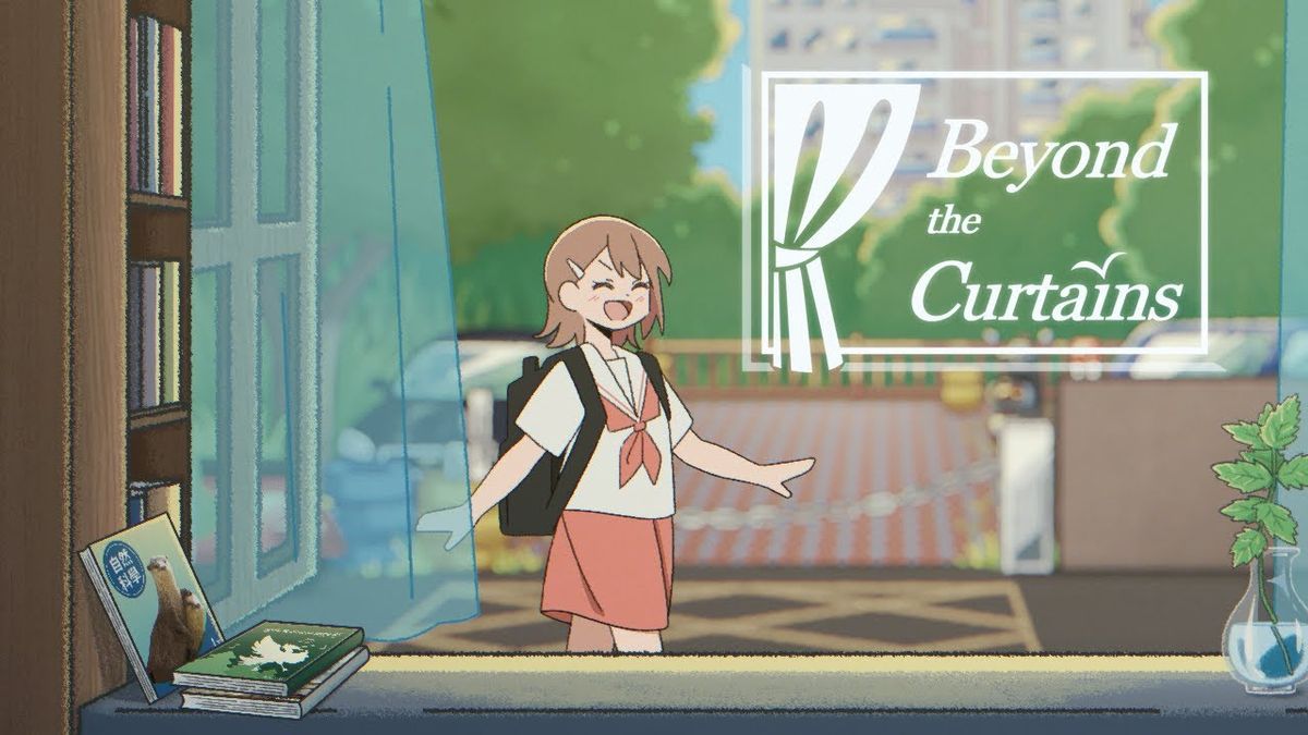 《窗景》游戏主界面展示，一间安静房间内视角望向窗外阳光洒落的街道，远处行人缓缓走过，画面风格清新柔和