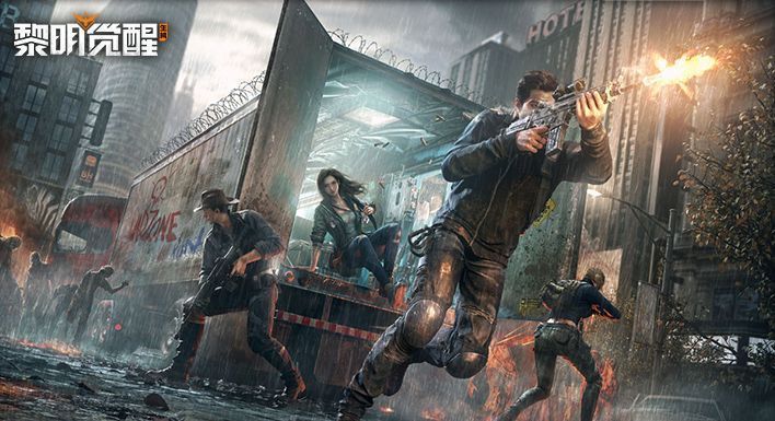 服务器选择界面，104区「空天之剑」标注为“微信QQ互通服”，按钮闪烁着蓝色光芒