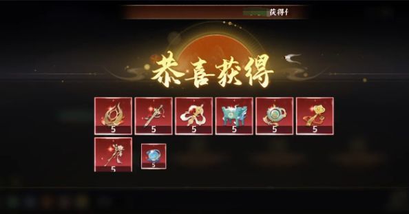 地图上标注了多个探索节点与隐藏宝箱位置，玩家角色正靠近一处发光奖励点