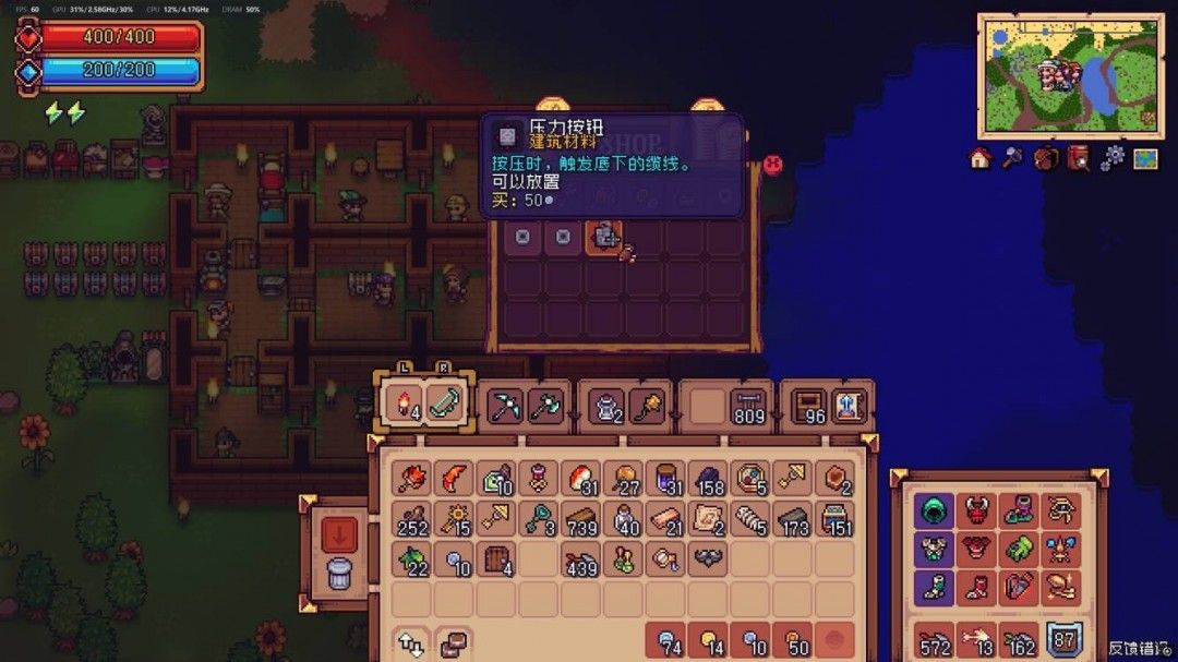 交易界面显示多个雕像正在被出售，金币数额迅速增加