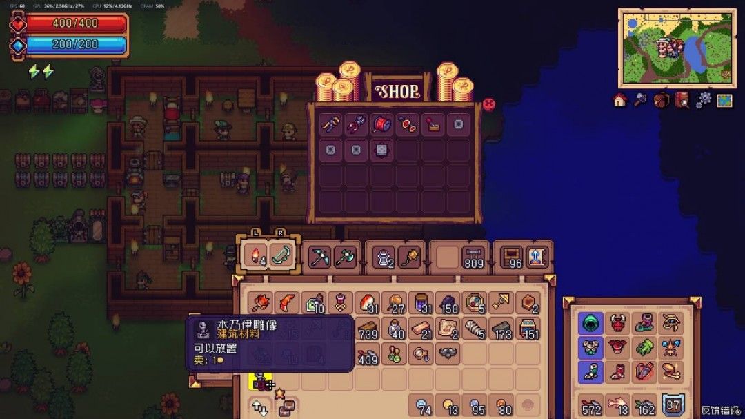 玩家与NPC交易后，金币余额大幅提升的界面展示