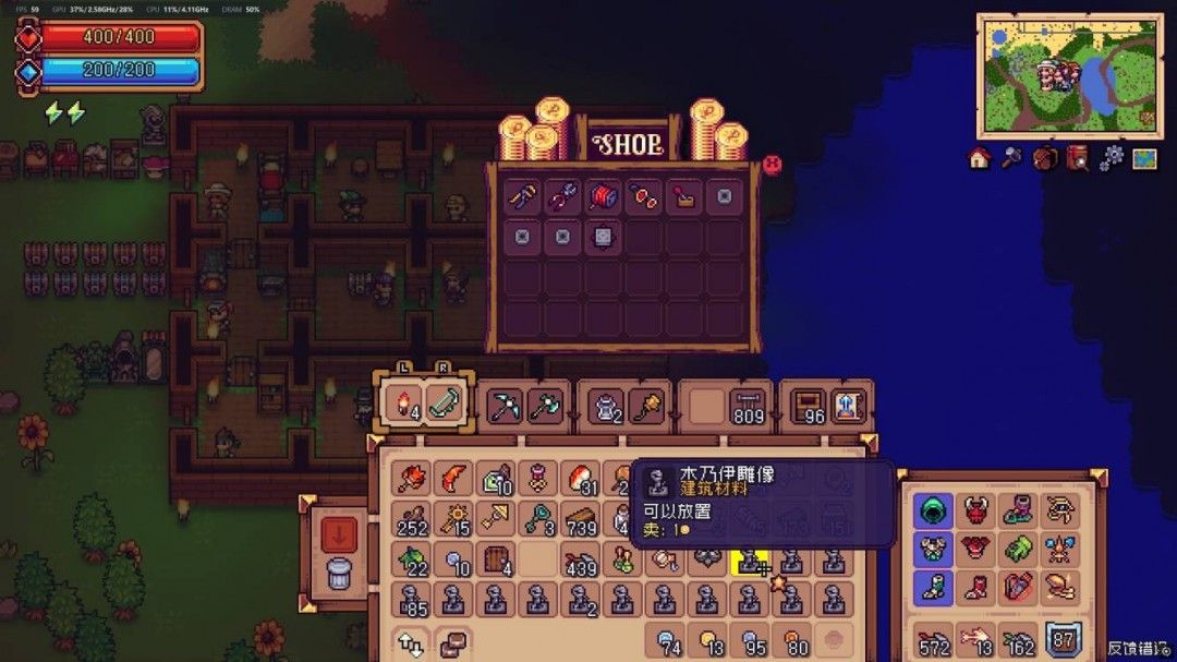 游戏日志或控制台显示异常物品生成记录，暗示系统已检测到复制行为