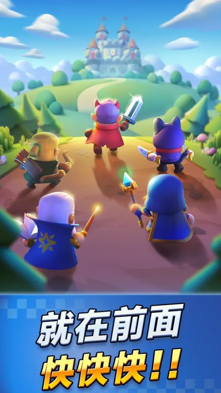 游戏中冰女巫与其他角色组成的战斗阵容界面，清晰展示前排坦克与后排法师的站位布局