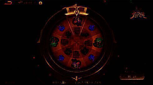 饕餮盛宴玄璜转盘界面，金色指针指向奖品区域，背景闪烁光芒，营造出抽奖的紧张与期待氛围