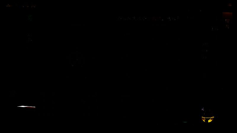 刘备技能界面展示，重点突出仁义之道的大范围伤害与恢复效果