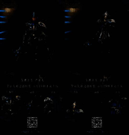 多职业角色同屏展示【夺魂迷雾】时装，各职业均呈现深蓝火焰与骨甲结合的独特设计