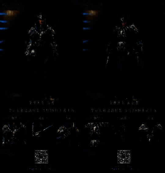 多位勇者并肩站立于迷雾战场，灵火环绕，目光坚定望向远方，象征集结迎战