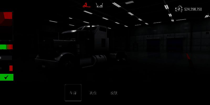 白色车身预览效果，整体干净整洁，便于后续贴图加载