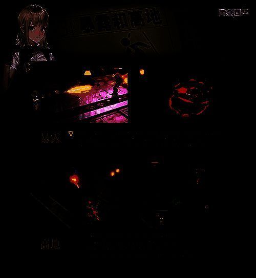 战斗场景截图，角色在霓虹都市街道中与异象敌人交战，掩体与技能特效清晰可见