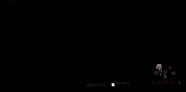 游戏内活动界面截图，展示抽奖页面与周边奖品详情，视觉风格典雅精致