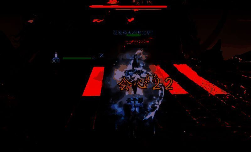 玩家在工匠界面镶嵌造化珠的过程，界面显示属性预览与成功率提示