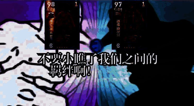 尼古拉斯·威廉斯与亚马尔并肩作战的游戏宣传图，两人身穿西班牙队服，背景为绿茵赛场与璀璨灯光