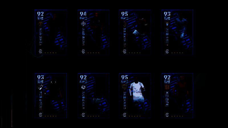 意大利中场之星精选球员合集展示，多名身穿意甲球队球衣的中场球星排列