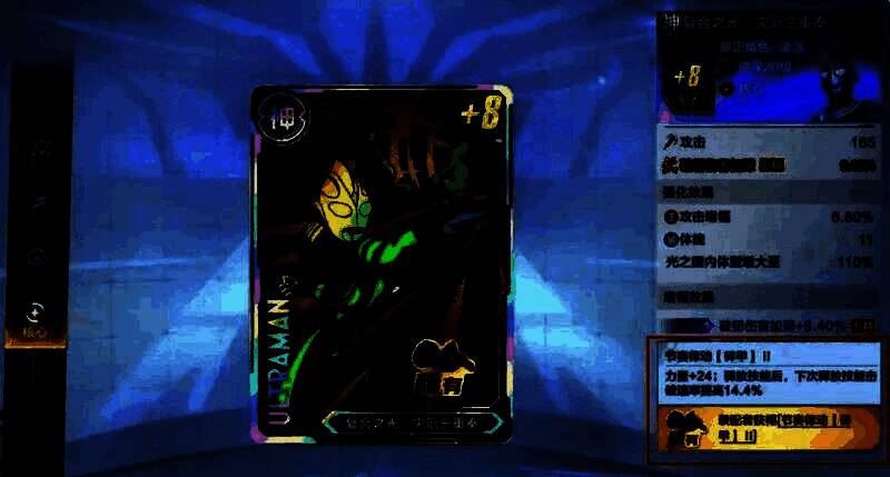 游戏内角色选择界面局部截图，多个灰色锁图标代表未解锁角色位