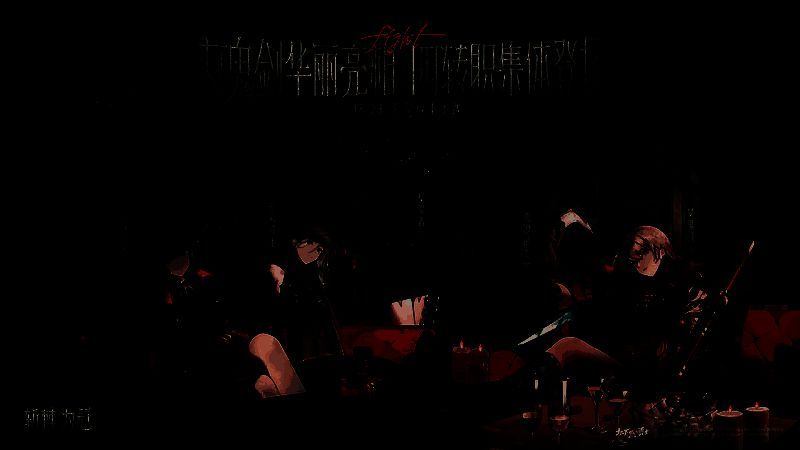 女鬼剑四大转职角色立绘展示，分别呈现剑宗、剑豪、剑魔、暗帝的战斗姿态与技能特效