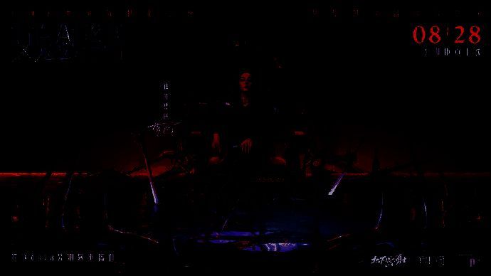 迪丽热巴手持女鬼剑造型海报，背景为阿拉德大陆全景，充满史诗感