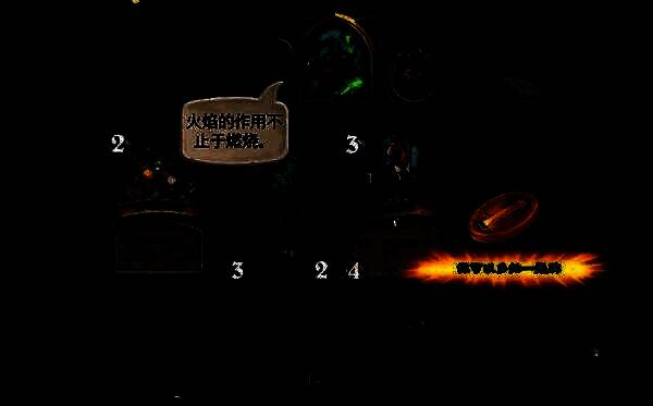 玩家在游戏中使用快攻猎卡组对战的实况截图，场上布满小型随从，血量压制对手至个位数