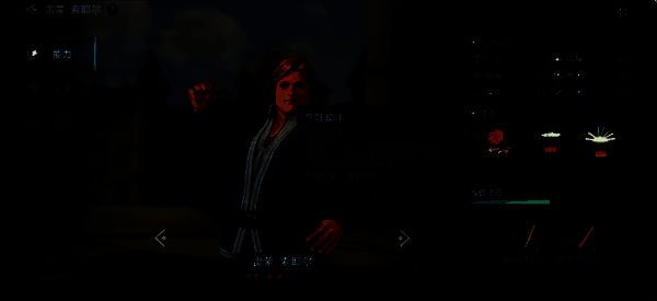 幸运属性界面展示，显示各项加成来源