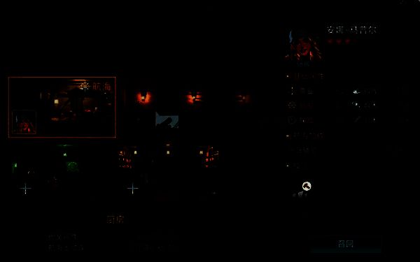 改造后的厨房舱室界面，显示委任航海士后的辅助加成效果