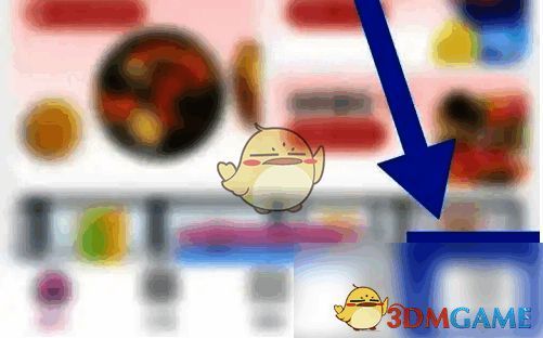 我的页面界面截图，清晰标注‘退货退款’功能位置