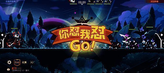 战斗GIF：绯焉释放大招，周身掀起血色旋风，敌人被连续击退并爆炸，画面充满动态张力