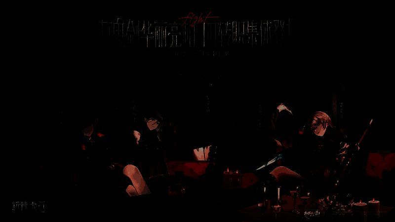 四位女鬼剑士转职角色同框展示，各自持不同武器，姿态各异，彰显个性与战力