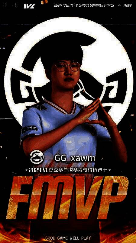 成都GG全体队员在舞台中央合影庆祝，金色雨幕倾泻而下，背景LED屏显示‘冠军’字样