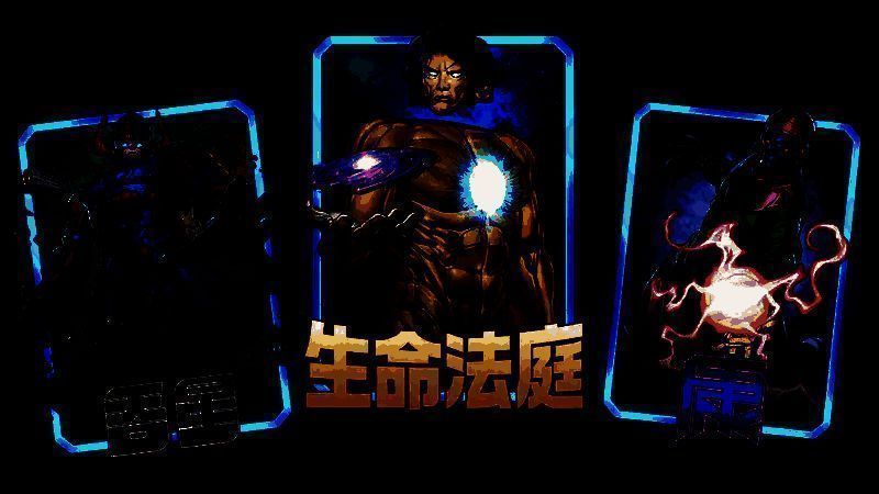 国服限定奖励界面截图，左侧展示国风灭霸身披铠甲立于长城之上，右侧为月亮女孩与恶魔恐龙的水墨风格立绘