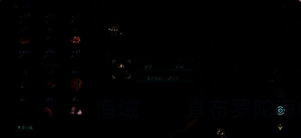 游戏内葡萄牙法鲁港口界面截图，显示任务面板与生产选项，突出‘杀猪’与烹饪任务提示