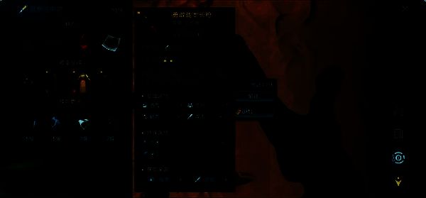 酸菜鱼料理制作界面，显示所需材料与成功制作后的成品展示